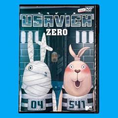 新品ケース】 DVD 「USAVICH ZERO」 ウサビッチ ゼロ 富岡聡