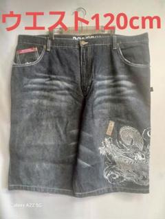 DOG TOWN ドッグタウン バギーショートパンツ 龍刺繍 中古品 DOG TOWN ドッグタウン 龍柄刺繍入り ハーフパンツ W120cm