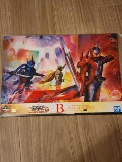 仮面ライダー セイバー 一番くじ B賞 ビジュアルシート｜Yahoo