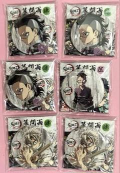 鬼滅の刃 原作缶バッジ コレクション 不死川 実弥 玄弥 2025年最新】不死川玄弥 缶バッジの人気アイテム - メルカリ