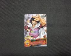 ドラゴンボールヒーローズ　h2-cp7 ミスターサタンのサムネイル