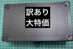 psa 収納 アタッシュケース