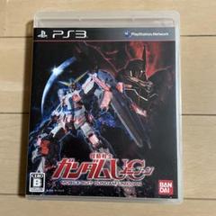 Amazon.co.jp: 機動戦士ガンダムUC (通常版) - PS3 : ゲーム