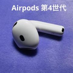 Apple AirPods 第4世代　ANC A3055 右耳　右側　右 Apple AirPods 第4世代 ANC A3055 右耳 右側 右Ω
