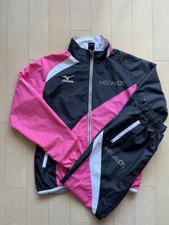 【美品】メガロス選手コース　ジャージ　Mizuno MEGALOS Lサイズ