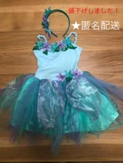 ドレス 子供 カチューシャ付き コスプレ ハロウィン