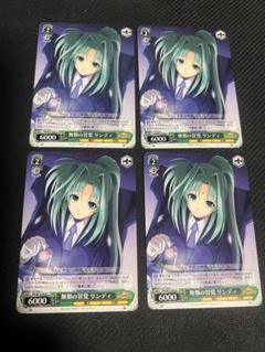 2025年最新】魔法少女リリカルなのはヴァイスの人気アイテム