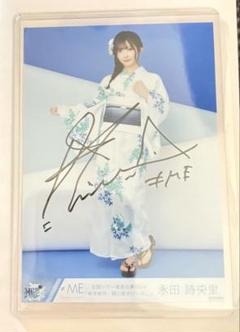 2025年最新】永田詩央里 浴衣の人気アイテム - メルカリ