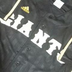 ジャイアンツ ゴールドの中古 未使用品を探そう メルカリ ジャイアンツ ゴールドの中古 未使用品を探そう メルカリ