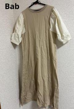Bab☆袖異素材スウェットワンピ―ス