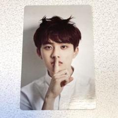 EXO シーグリ 2015 グローバル Amazon.co.jp: 2015 シーズン・グリーティング (グローバル