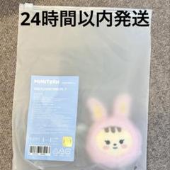 SEVENTTEN MINITEEN ポップアップ ジョンハン3点セット セブチ unununun on X: 