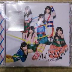 ハイテンション♡AKB48 通常盤 type-E CD+DVD 特典なし
