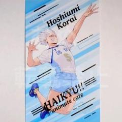 ハイキュー　アニカフェ　箔押しカード 星海