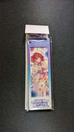 2025年最新】re:ステージ!の人気アイテム - メルカリ