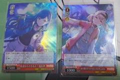 ヴァイスシュヴァルツ プロジェクトセカイ プロセカ sr rrr まとめ売り ヴァイスシュヴァルツ - ヴァイスカード プロセカ ヴァイス