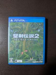 聖剣伝説2 SECRET of MANA【動作確認済】