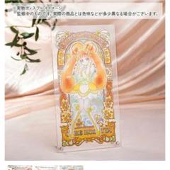 2025年最新】ドキドキプリキュア アートボードの人気アイテム