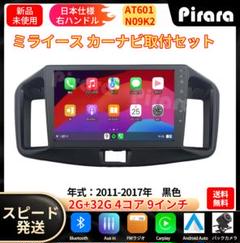 2025年最新】イース4 pcの人気アイテム - メルカリ