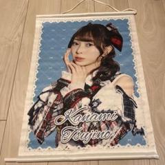 ★パスポートケース★組長賞 組長くじ 超ときめき宣伝部 とき宣 恋 組長くじ2023夏ver」事後通販開始のお知らせ！ | 超ときめき