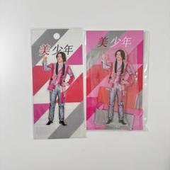 2025年最新】岩崎大昇アクスタの人気アイテム - メルカリ