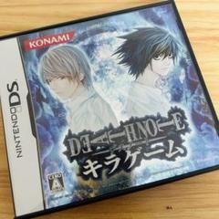DEATH NOTE キラゲーム DS