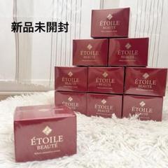エトワールボーテ 薬用ホワイトニングゲルLA 50g 10個セット