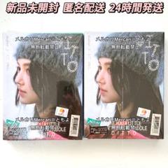 熱販売 NewJeans】OMG Message Cardアルバム未開封ダニエル2点① - メルカリ K-POP・アジア