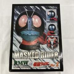 HF5954 RMW 仮面ライダー旧1号 1/2マスク Ver.2 Amazon.co.jp: メディコム・トイ(MEDICOM TOY) 仮面ライダー旧1