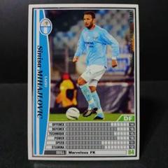 WCCFカードバラ売り可 WCCF公式ウェブサイト -WORLD CLUB Champion Football 2013-2014-