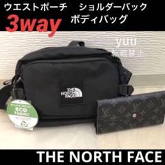 本日200円引き　3way多機能バック　正規品タグ付　ノースフェイス　男女兼用