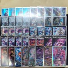 DM 青黒魔導具 未使用 40枚 セット メルカリ便 DM 青黒魔導具 未使用 40枚 セット メルカリ便 - メルカリ