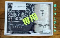売れ筋がひ贈り物！ 2025年最新】trussardiバスタオルの人気アイテム - メルカリ タオル