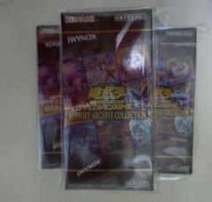 遊戯王 - 遊戯王　ヒストリーアーカイブコレクション　シュリンク付新品未開封3ボックス 遊戯王 ヒストリーアーカイブコレクション 新品未開封2box