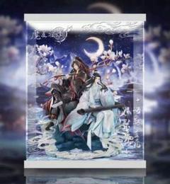 海外製　魔道祖師 魏無羨＆藍忘機 不羨仙Ver. 1/8　フィギュアケース Amazon | アニメ「魔道祖師」 魏無羨&藍忘機 不羨仙Ver. 1/8