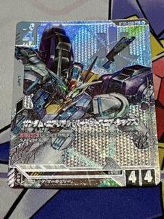 ガンダムCGガンダム・エアリアル(パーメットスコア・シックス) LR+ パラレル