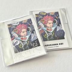 カリスマカフェ/猿川慧/2周年.ジャンボリー/ポストカード&チケットホルダー カリスマ/ジャンボリーカフェ/ポストカード/猿川慧 難