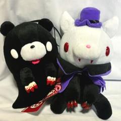 チャックスGP 装グルーミー ハロウィン商戦狙いVer. 美品 チャックスGP 装（よそお）グル～ミ～ぬいぐるみ（第5回