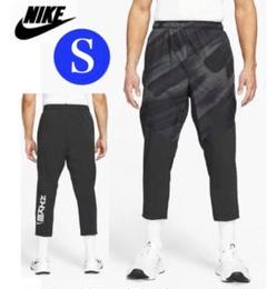 ナイキ　ウーブン　テーパードパンツ　メンズ　XL ストレッチ　ウーブンパンツ　黒 ナイキ NIKE メンズ ウインドロングパンツ ナイキ WR ウーブン