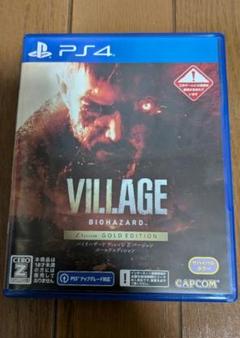 PS4 BIOHAZARD VILLAGE Z Version GOLD ED…
