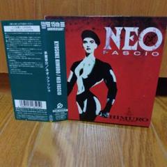 2025年最新】氷室京介 紙ジャケの人気アイテム - メルカリ