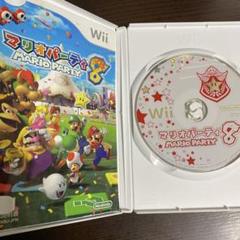 Wii マリオパーティ 8