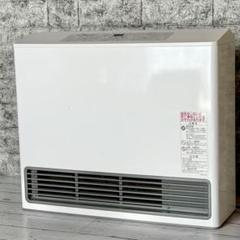 2025年最新】大阪ガス ガスコードの人気アイテム - メルカリ