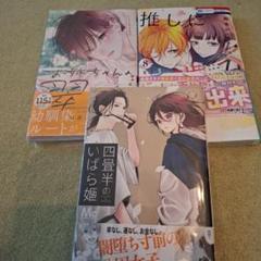 新刊