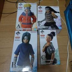 NARUTO一番くじ　MASTERRIZE　A賞 B賞 C賞　D賞 NARUTO一番くじ MASTERRIZE A賞 B賞 C賞 D賞 - メルカリ