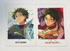 あんスタ　蓮巳敬人　TRIP ぱしゃっつ あんスタ 蓮巳敬人 trip 旅路 カード ぱしゃっつ イベコレ 缶