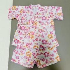 花柄 甚平 サイズ80