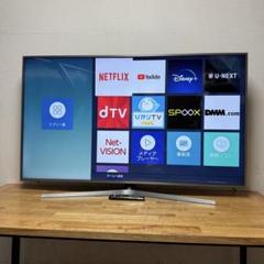 ハイセンス 65V型 4Kチューナー搭載 液晶テレビ 65E6100 動画アプリ ハイセンス 65V型 4Kチューナー搭載 液晶テレビ 65E6100 動画アプリ