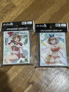 ライザのアトリエ ライザ デュエロイド キャラクタースリーブ Amazon.co.jp: ライザのアトリエ ライザ デュエロイド