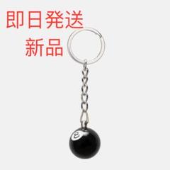 2025年最新】stussy 8ボール キーホルダーの人気アイテム - メルカリ
